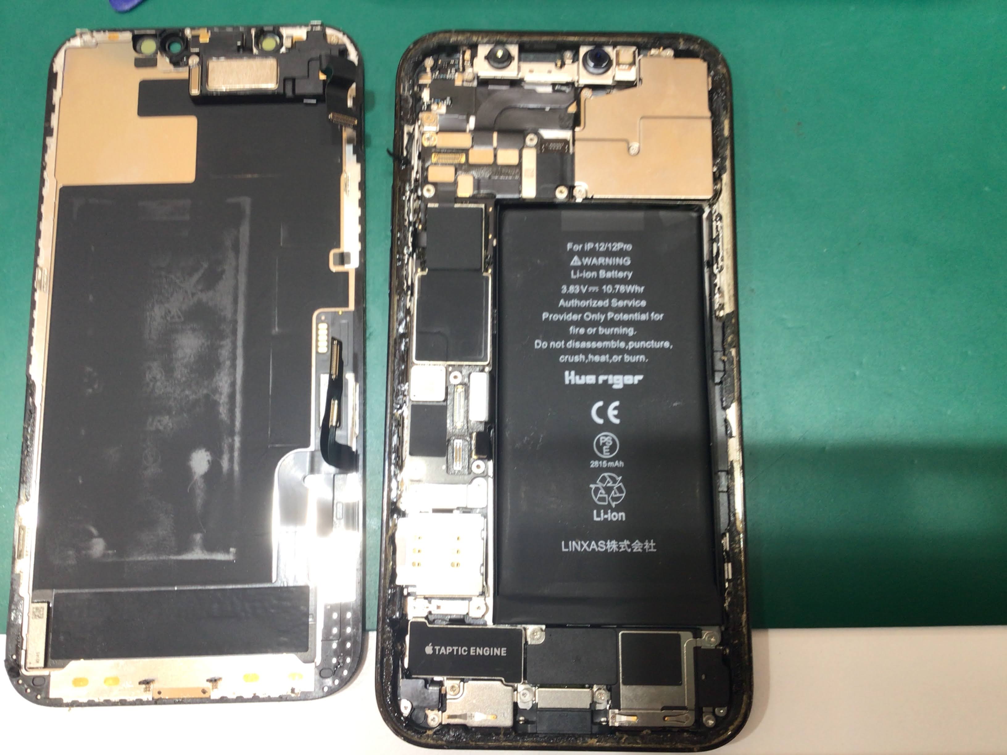 iPhone12のバッテリー交換は、データそのまま・即日修理のスマホ修理工房イーアス高尾店へ！